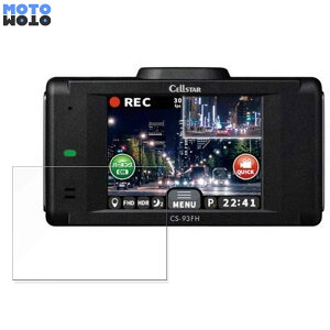 CELLSTAR CS-93FH  یtB ȖʑΉ A`OA LYC