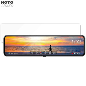 JADO 12インチ ドライブレコーダー ミラー型 G850+ 向けの ペーパーライク フィルム 紙のような書き心地 液晶 保護フィルム アンチグレア