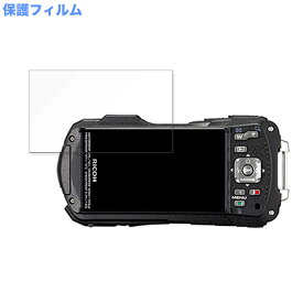 保護フィルム RICOH WG-70/WG-60/WG-50/WG-40/WG-40W 向けの 液晶保護 フィルム アンチグレア 日本製