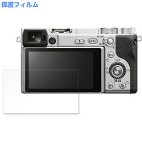 楽天市場】sony α6400 レンズフィルターの通販