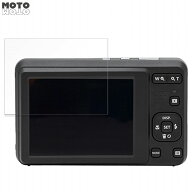 保護フィルム Kodak PIXPRO FZ55 向けの 液晶保護 フィルム 高透過率 日本製