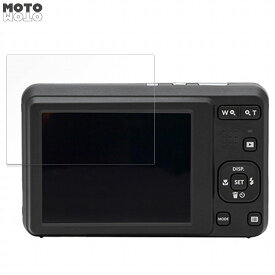 【ポイント2倍】 保護フィルム Kodak PIXPRO FZ55 向けの 液晶保護 フィルム 高透過率 日本製