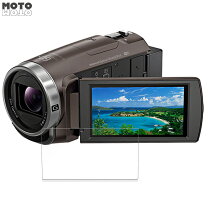 楽天市場】sony hdr－cx680 メモリーカードの通販