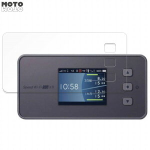 �y�|�C���g2�{�z Speed Wi-Fi 5G X11 ������ �t�B���� �A���`�O���A �t�� �ی�t�B���� ���˖h�~ ���{��