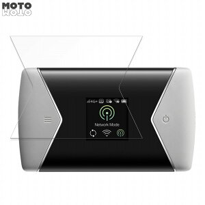 TP-Link モバイルWi-Fiルーター M7450 向けの 保護フィルム アンチグレア 曲面対応 キズ修復 反射低減 日本製