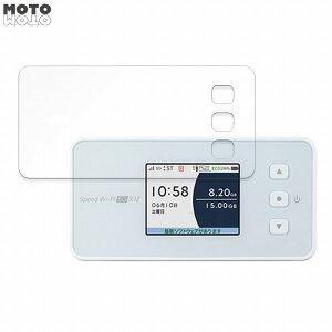 یtB NEC Speed Wi-Fi 5G X12 NAR03  u[CgJbg tB A`OA {