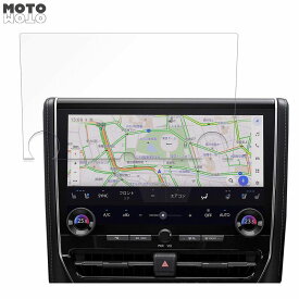 保護フィルム トヨタ 40系 アルファード ヴェルファイア ナビ ディスプレイオーディオ (コネクティッドナビ対応) Plus 2023 向けの ブルーライトカット フィルム 高透過率 日本製