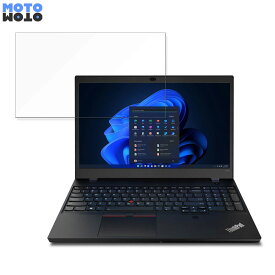 Lenovo ThinkPad P15v Gen 3 15.6インチ 16:9 向けの ブルーライトカット フィルム 液晶保護フィルム 光沢仕様