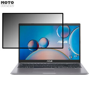 ASUS X515EA�V���[�Y 15.6�C���` 16:9 ������ �`�����h�~ �v���C�o�V�[�t�B���^�[ �S���� �u���[���C�g�J�b�g �ی�t�B���� �A���`�O���A