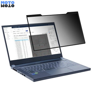 �y�|�C���g2�{�z ELSA VELUGA A3000 G3-15 with NAIT 15.6�C���` 16:9 ������ �`�����h�~ �v���C�o�V�[�t�B���^�[ �S���� �u���[���C�g�J�b�g �ی�t�B���� �A���`�O���A