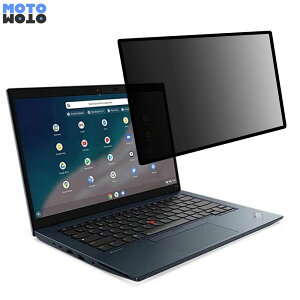 �y�|�C���g2�{�z Lenovo ThinkPad C14 Chromebook Gen 1 14�C���` 16:9 ������ �`�����h�~ �v���C�o�V�[�t�B���^�[ �u���[���C�g�J�b�g �ی�t�B���� �S����