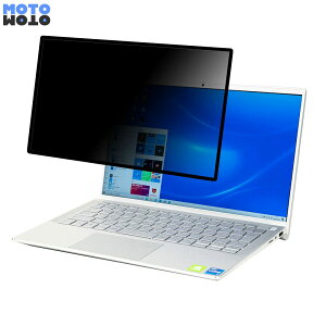 �y�|�C���g2�{�z DELL Inspiron 13 13.3�C���` 16:10 ������ �`�����h�~ �v���C�o�V�[�t�B���^�[ �u���[���C�g�J�b�g �ی�t�B���� �S����