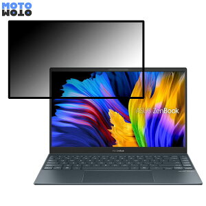 ASUS ZenBook 13 OLED UX325JA 13.3C` 16:9  `h~ vCoV[tB^[ u[CgJbg یtB S