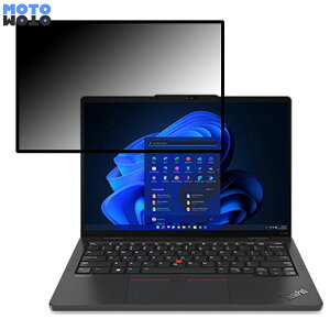 Lenovo ThinkPad X13s Gen 1 13.3C` 16:10  `h~ vCoV[tB^[ u[CgJbg یtB S