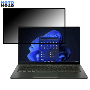 acer SF514-55T-WA56Y/G (Swift 5) 14C` 16:9  `h~ vCoV[tB^[ u[CgJbg یtB S