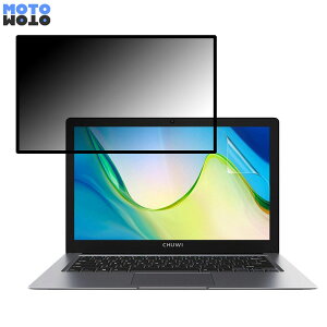 �y�|�C���g2�{�z CHUWI HeroBook Pro+ 13.3�C���` 16:9 ������ �`�����h�~ �v���C�o�V�[�t�B���^�[ �u���[���C�g�J�b�g �ی�t�B���� �S����