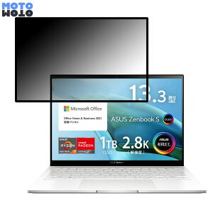 y|Cg2{z ASUS Zenbook S 13 OLED UM5302TA 13.3C` 16:10  `h~ vCoV[tB^[ u[CgJbg یtB S