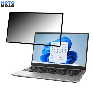 dynabook S6 13.3�C���` 16:9 ������ �`�����h�~ �v���C�o�V�[�t�B���^�[ �u���[���C�g�J�b�g �ی�t�B���� �S����