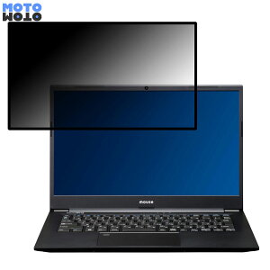 MousePro-NB211Z 14C` 16:9  `h~ vCoV[tB^[ u[CgJbg یtB S