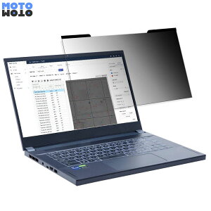 �y�|�C���g2�{�z ELSA VELUGA A3000 G3-15 with NAIT 15.6�C���` 16:9 ������ �`�����h�~ �v���C�o�V�[�t�B���^�[ �}�O�l�b�g�� �u���[���C�g�J�b�g �ی�t�B����