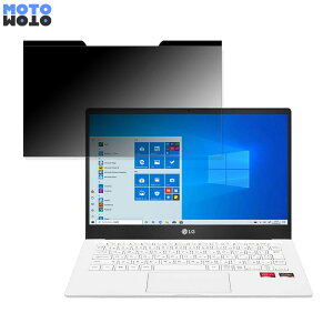 LG 13U70P-GR51J 13.3�C���` 16:9 ������ �`�����h�~ �}�O�l�b�g�� �v���C�o�V�[�t�B���^�[ �u���[���C�g�J�b�g �ی�t�B����