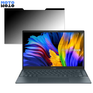 y|Cg2{z ASUS ZenBook 13 OLED UX325JA 13.3C` 16:9  `h~ }Olbg vCoV[tB^[ u[CgJbg یtB