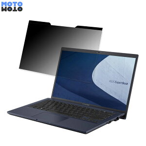 ASUS ExpertBook B1 B1400CEAE 14C` 16:9  `h~ }Olbg vCoV[tB^[ u[CgJbg یtB