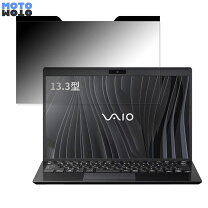 楽天市場】vaio pro pgの通販