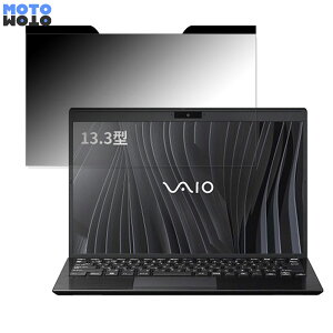 VAIO Pro PG (2022N7f) 13.3C` 16:9  `h~ }Olbg vCoV[tB^[ u[CgJbg یtB