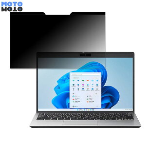 VAIO S13 (2022�N7���������f��) VJS1348 13.3�C���` 16:9 ������ �`�����h�~ �}�O�l�b�g�� �v���C�o�V�[�t�B���^�[ �u���[���C�g�J�b�g �ی�t�B����