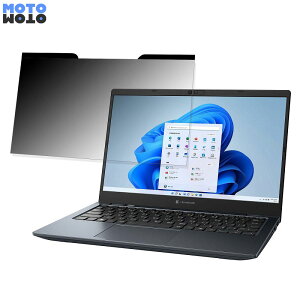 y|Cg2{z dynabook G8/V 2022NH~f 13.3C` 16:9  `h~ }Olbg vCoV[tB^[ u[CgJbg یtB