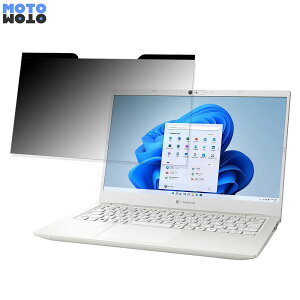 y|Cg2{z dynabook G6/V 2022NH~f 13.3C` 16:9  `h~ }Olbg vCoV[tB^[ u[CgJbg یtB
