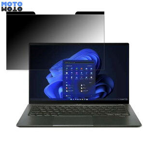 acer SF514-55T-WA56Y/G (Swift 5) 14C` 16:9  `h~ }Olbg vCoV[tB^[ u[CgJbg یtB