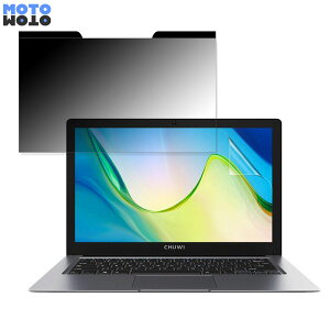 �y�|�C���g2�{�z CHUWI HeroBook Pro+ 13.3�C���` 16:9 ������ �`�����h�~ �}�O�l�b�g�� �v���C�o�V�[�t�B���^�[ �u���[���C�g�J�b�g �ی�t�B����