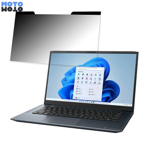 dynabook M6 14C` 16:9  `h~ }Olbg vCoV[tB^[ u[CgJbg یtB