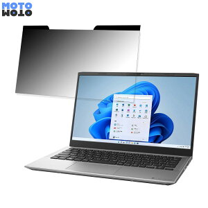 dynabook S6 13.3C` 16:9  `h~ }Olbg vCoV[tB^[ u[CgJbg یtB