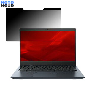 dynabook GS5/V 13.3C` 16:9  `h~ }Olbg vCoV[tB^[ u[CgJbg یtB