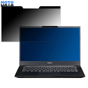 �y�|�C���g2�{�z MousePro-NB420Z 14�C���` 16:9 ������ �`�����h�~ �}�O�l�b�g�� �v���C�o�V�[�t�B���^�[ �u���[���C�g�J�b�g �ی�t�B����