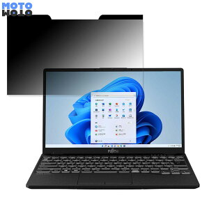 y|Cg2{z xm LIFEBOOK WU2/F3 5G (2021N10f) 13.3C` 16:9  `h~ }Olbg vCoV[tB^[ u[CgJbg یtB