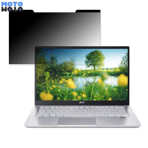 acer SF314-511-N58Y/S (Swift 3) 14C` 16:9  `h~ }Olbg vCoV[tB^[ u[CgJbg یtB