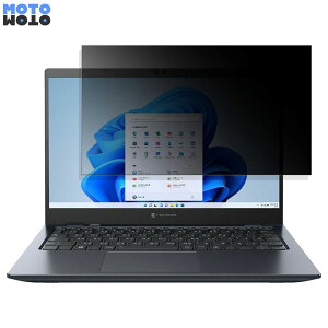 Dynabook GZ/HV W6GZHV7BAL 13.3C` 16:9  `h~ vCoV[tB^[ ^uESV[ u[CgJbg یtB A`OA