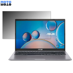 ASUS X515EA�V���[�Y 15.6�C���` 16:9 ������ �`�����h�~ �v���C�o�V�[�t�B���^�[ �^�u�E�S���V�[���� �u���[���C�g�J�b�g �ی�t�B���� �A���`�O���A