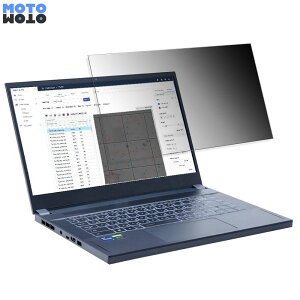 �y�|�C���g2�{�z ELSA VELUGA A3000 G3-15 with NAIT 15.6�C���` 16:9 ������ �`�����h�~ �v���C�o�V�[�t�B���^�[ �^�u�E�S���V�[���� �u���[���C�g�J�b�g �ی�t�B���� �A���`�O���A