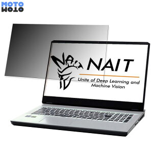 �y�|�C���g2�{�z ELSA VELUGA A3000 G3-17 with NAIT 17.3�C���` 16:9 ������ �`�����h�~ �v���C�o�V�[�t�B���^�[ �^�u�E�S���V�[���� �u���[���C�g�J�b�g �ی�t�B���� �A���`�O���A