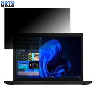 y|Cg2{z Lenovo ThinkPad X13 Gen 3 AMD 13.3C` 16:10  `h~ vCoV[tB^[ ^uESV[ u[CgJbg یtB A`OA