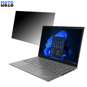 Lenovo ThinkPad T14 Gen 3 14C` 16:10  `h~ vCoV[tB^[ ^uESV[ u[CgJbg یtB A`OA