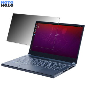 �y�|�C���g2�{�z ELSA VELUGA A3000 G3-15 for Ubuntu 15.6�C���` 16:9 ������ �`�����h�~ �v���C�o�V�[�t�B���^�[ �^�u�E�S���V�[���� �u���[���C�g�J�b�g �ی�t�B���� �A���`�O���A