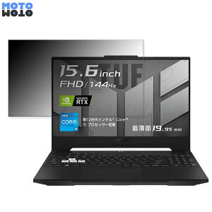 ASUS TUF Dash F15 FX517ZR 15.6C` 16:9  `h~ vCoV[tB^[ ^uESV[ u[CgJbg یtB A`OA