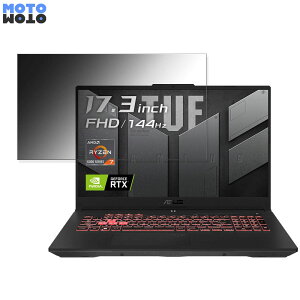 y|Cg2{z ASUS TUF Gaming A17 FA707RE 17.3C` 16:9  `h~ vCoV[tB^[ ^uESV[ u[CgJbg یtB A`OA