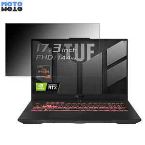y|Cg2{z ASUS TUF Gaming A17 FA707RC 17.3C` 16:9  `h~ vCoV[tB^[ ^uESV[ u[CgJbg یtB A`OA
